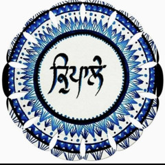 dhan guru nanak