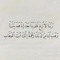 7uilie_