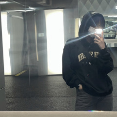 사랑은 나를 집어삼키고