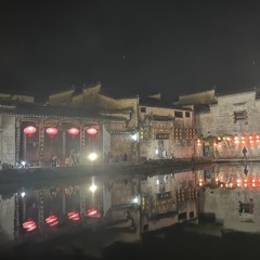 China On Top