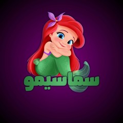 Asmaa EL Salem