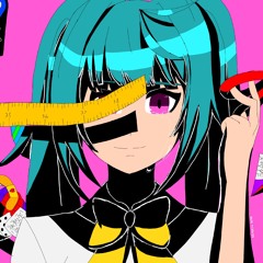 Uci-san