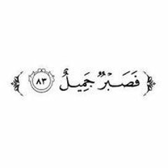 ArFan