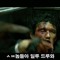 최현이