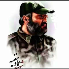 Mohamad Blaybel