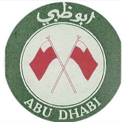 alqubaisi