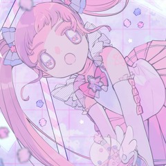 眠飴くすり / Miame Kusuri