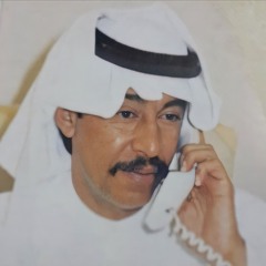 Abdulrahman