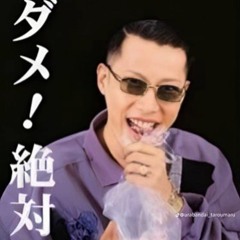 Miya