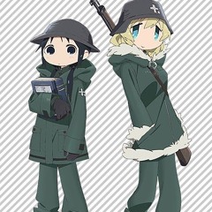 Kankan Trivia
