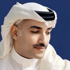 فارس مهدي أشره عليك