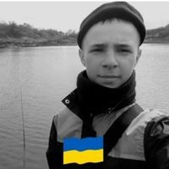 Богдан Зубенко