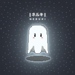 Neruki