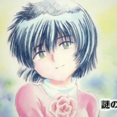 Urabe Mikoto