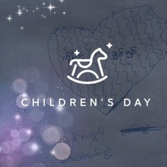 အရူးတယောက်