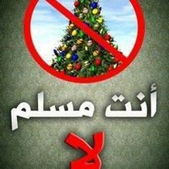 اشتقت للجنه