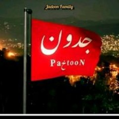 Mohiz Jadoon