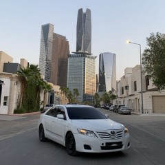 ابو عكش