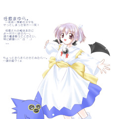bblue set #derefest