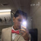 pdx Martinez