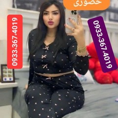 صیغه شیراز 09333674019