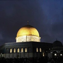 Alfur_Quraan