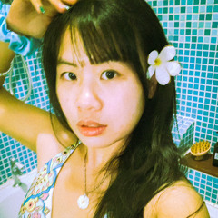 Giao Bùi