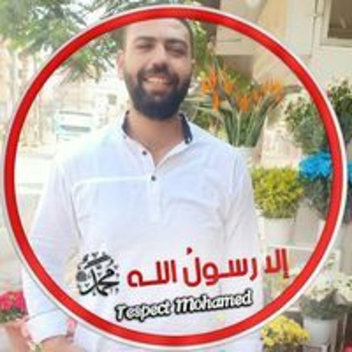 Ahmed Ameer’s avatar