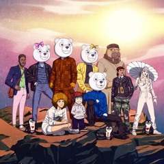 Many Men