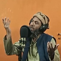 Zahid Ullah Afridi