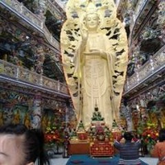 Trần Đại