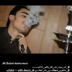 Haji 0007