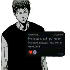 xD