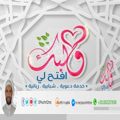 تلاوة مبكية جدا جدا للقارئ الشيخ عبد الله كامل