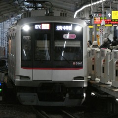 とーQ