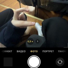 лол