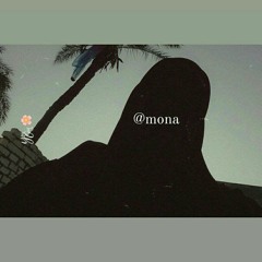 مُنَىٰ آل وَنيس 🍂💙