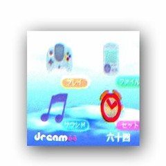 Dream64