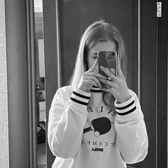 Алина Титович