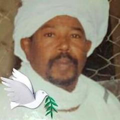 يا سلوي