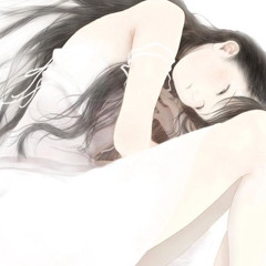 nuenue
