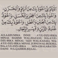 MohamedASabal