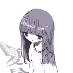 reenaryu