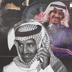 Abdullah