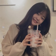 하율이다