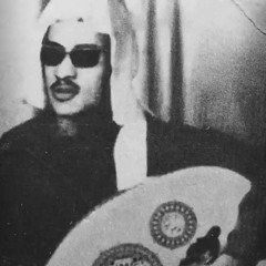 بشير حمد شنان
