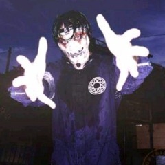 прогибатор