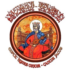 Coptic Hymns Center “Jacob Askren”