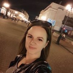 Ленаська Счастливая