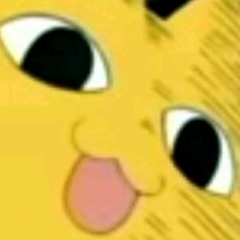 Banan